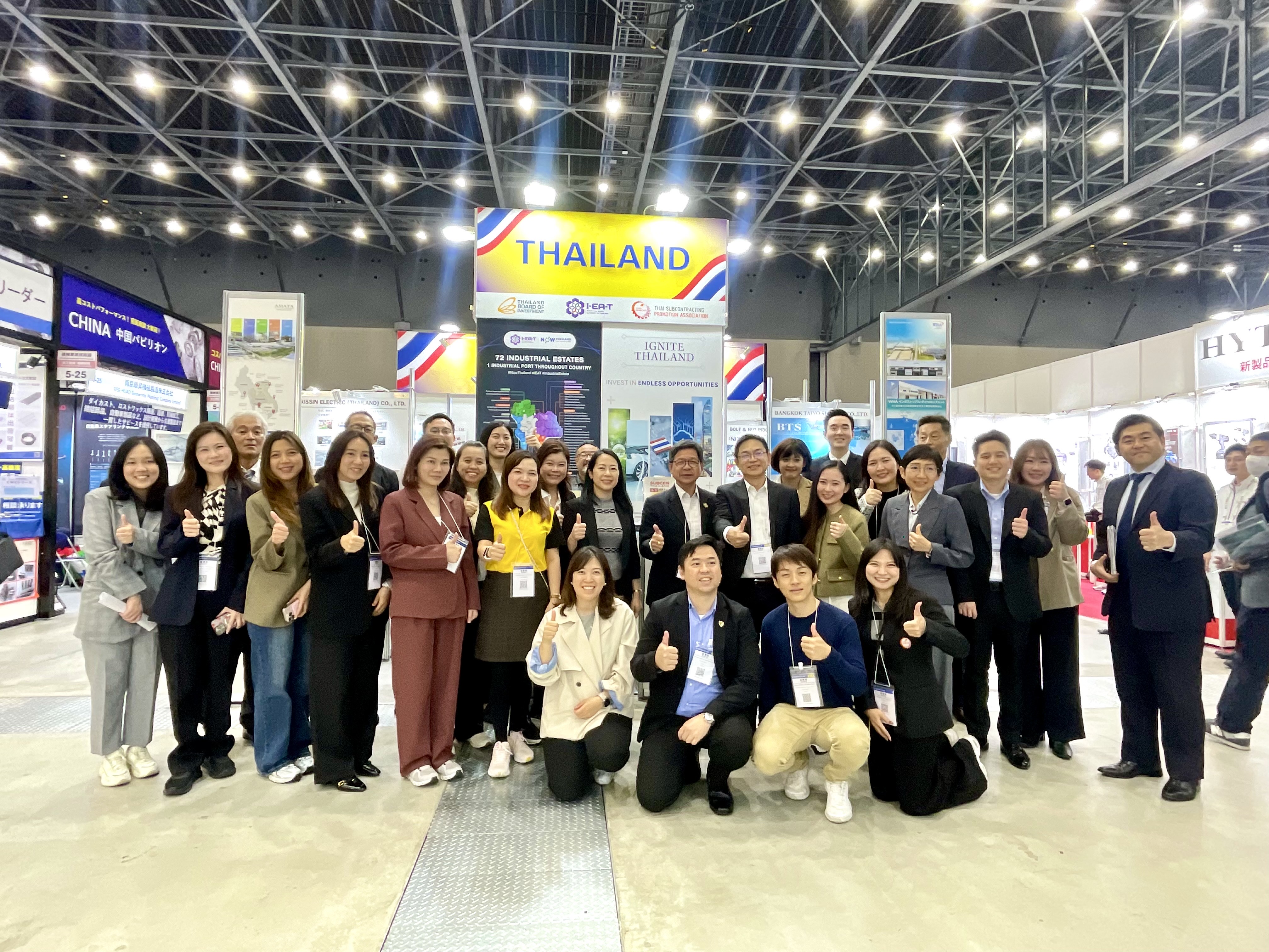 บรรยากาศที่งาน