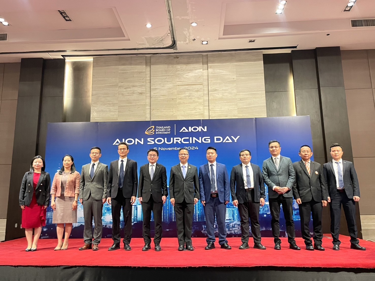 GAC AION SOURCING DAY