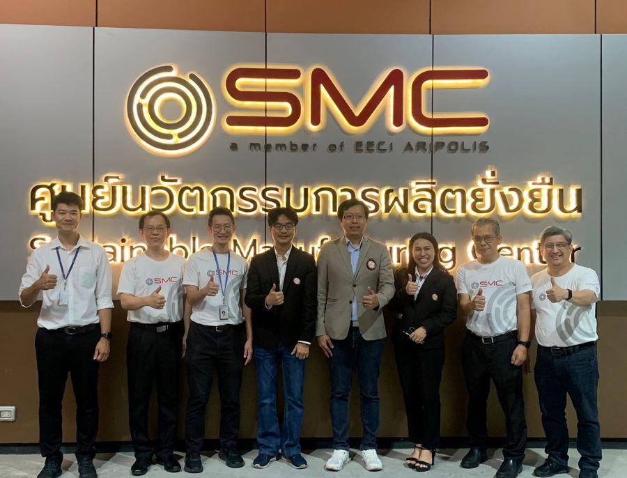 วันที่ 1 กุมภาพันธ์ 67 ในช่วงบ่าย ณ เขตนวัตกรรมระเบียงเศรษฐกิจพิเศษภาคตะวันออก (EECi) วังจันทร์วัลเลย์ จ.ระยอง