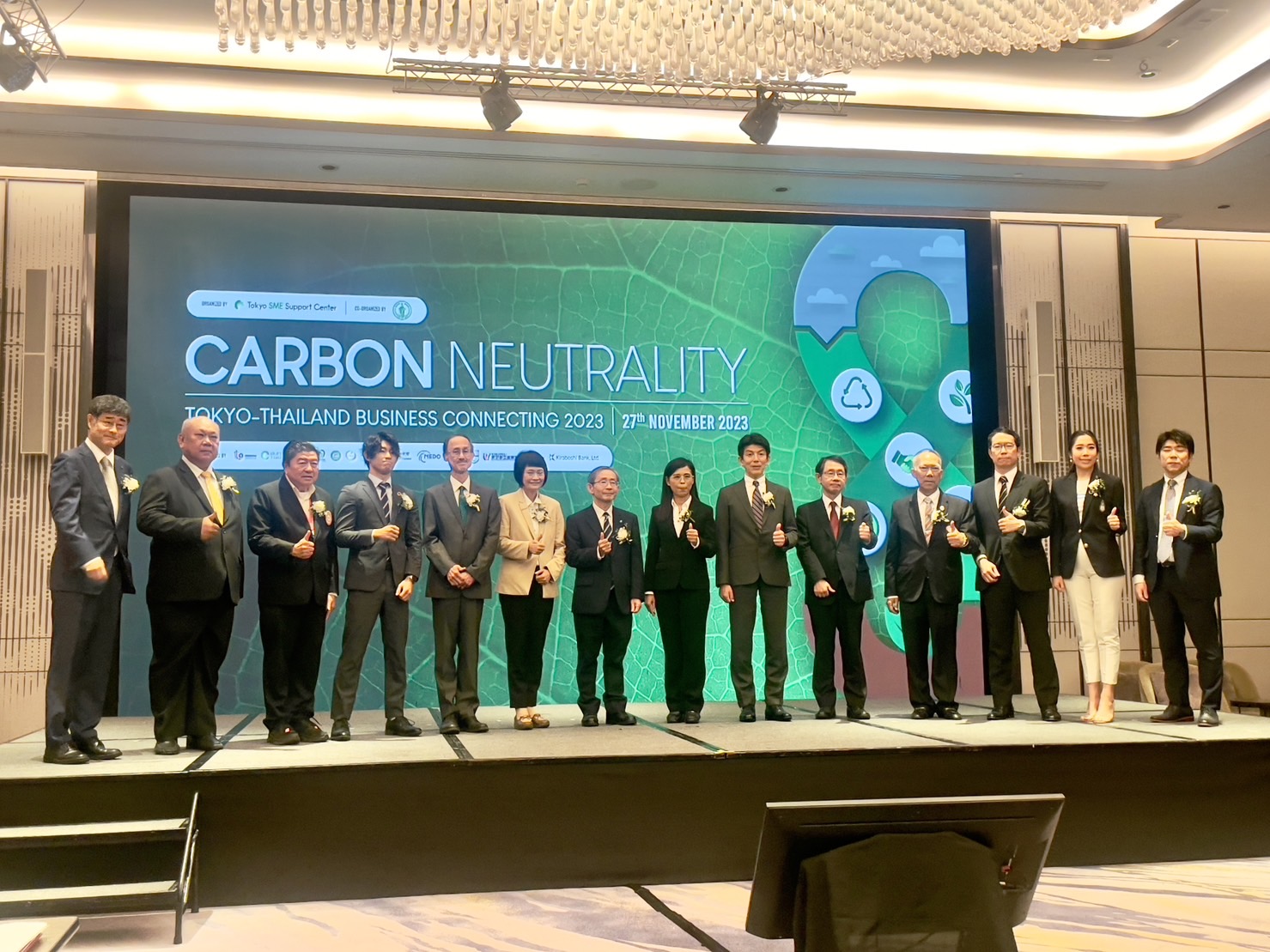 Tokyo-Thailand the Business Connecting 2023 : CARBON NEUTRALITY Date 27 Nov 2023 At Carlton Hotel Bangkok Sukhumvit