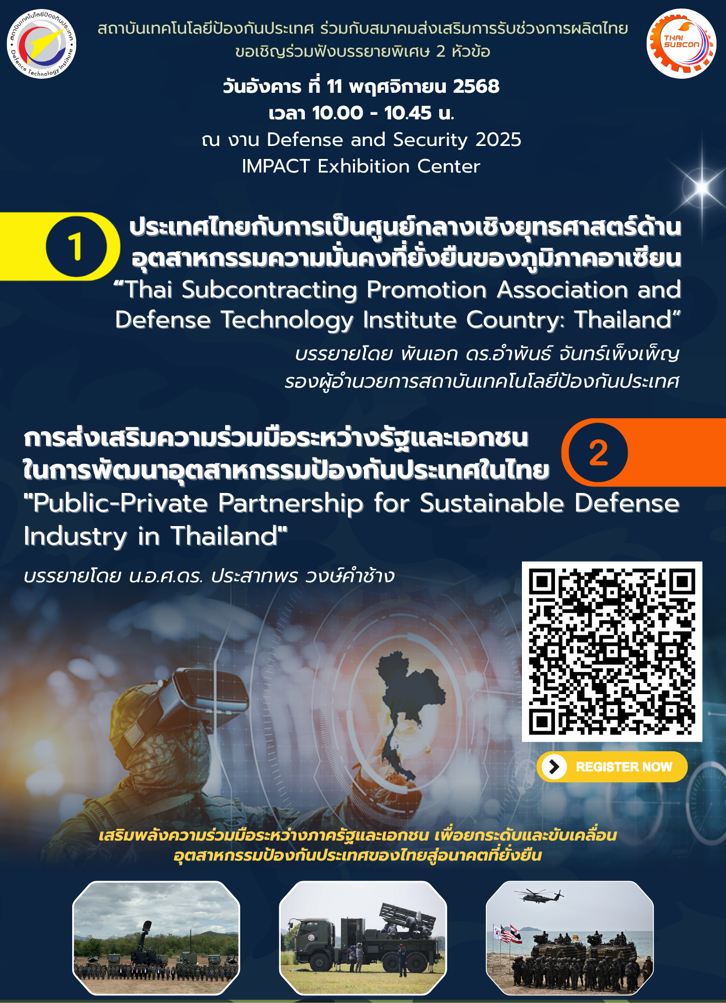 Thailand’s Move Toward Becoming ASEAN’s Strategic Hub for the Defense Industry